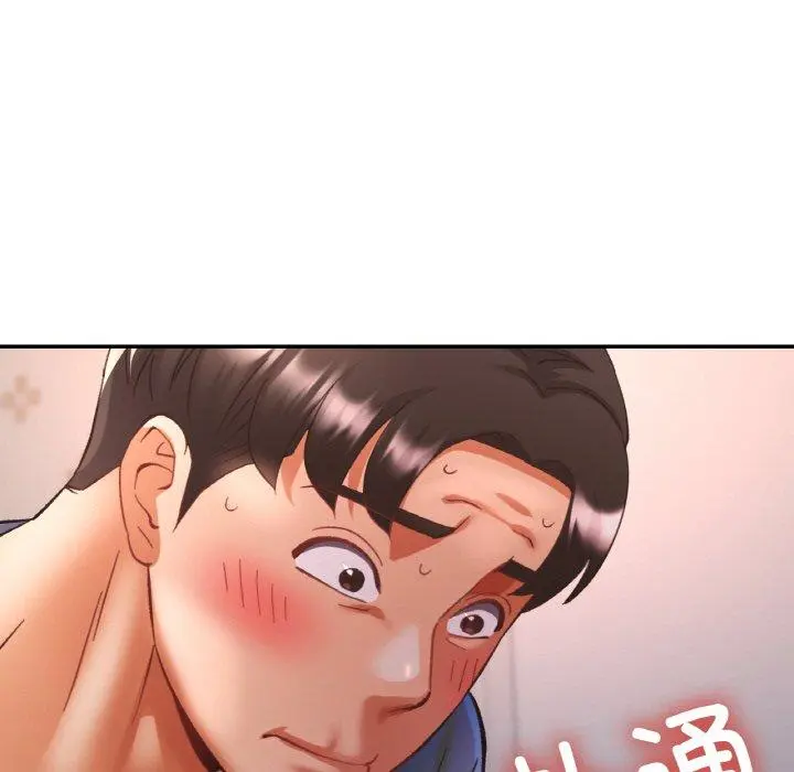 25 已嫁人的她_已嫁人的她