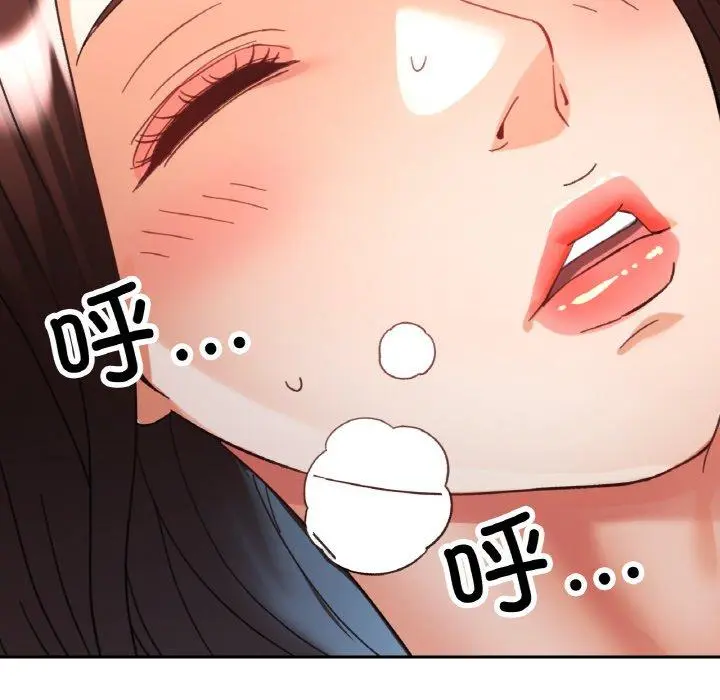 25 已嫁人的她_已嫁人的她