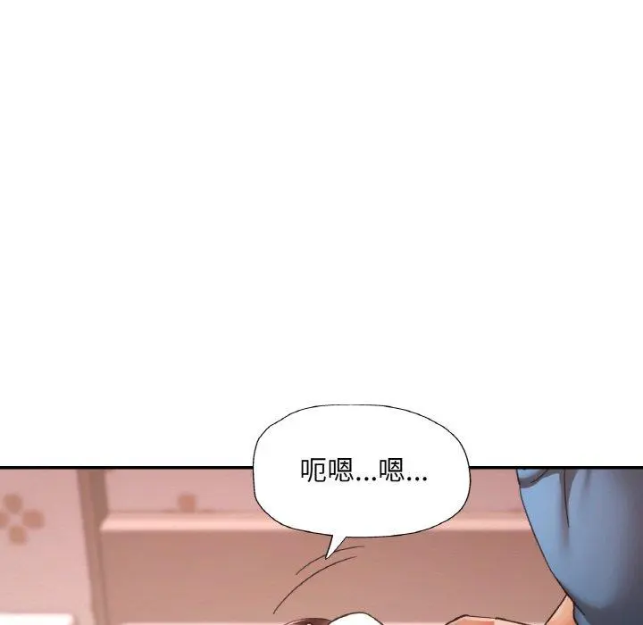25 已嫁人的她_已嫁人的她