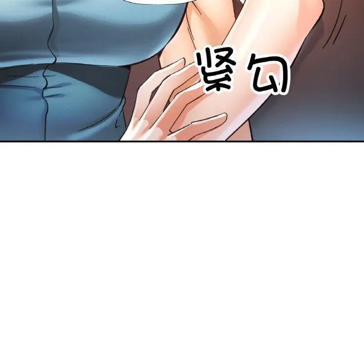 25 已嫁人的她_已嫁人的她