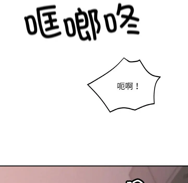 24 已嫁人的她_已嫁人的她