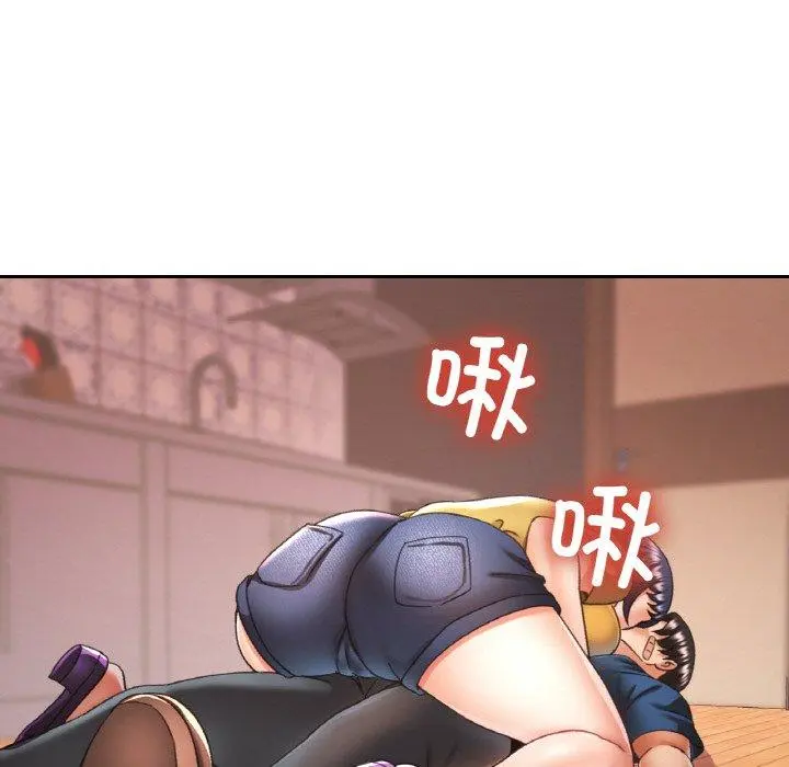 24 已嫁人的她_已嫁人的她