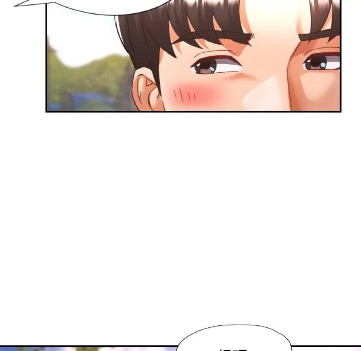 24 已嫁人的她_已嫁人的她