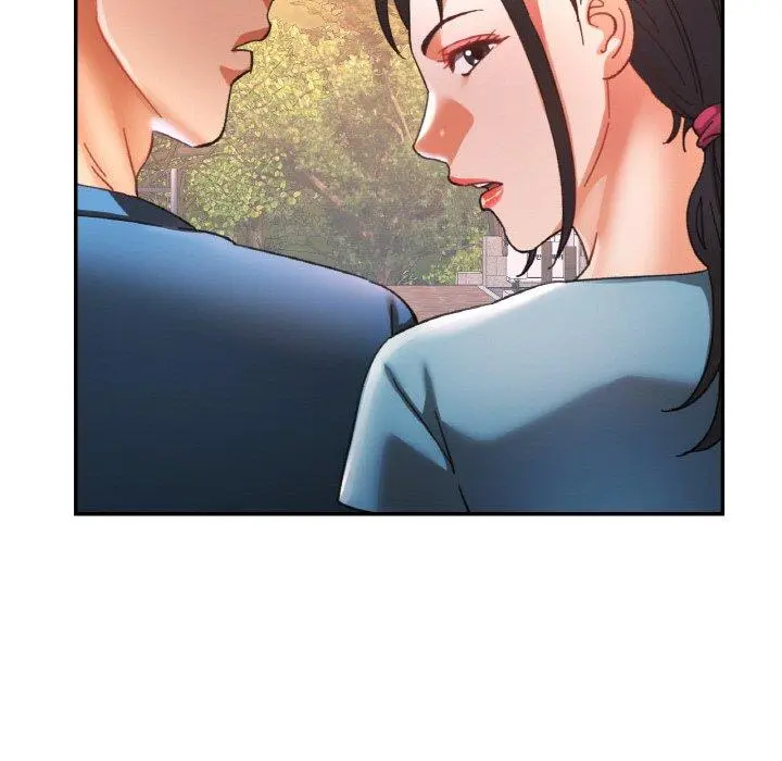 24 已嫁人的她_已嫁人的她