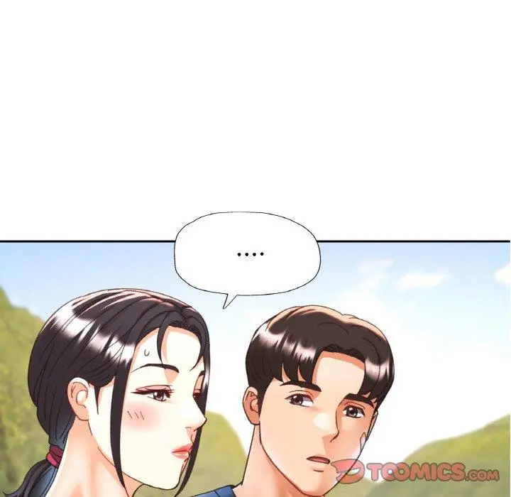 24 已嫁人的她_已嫁人的她
