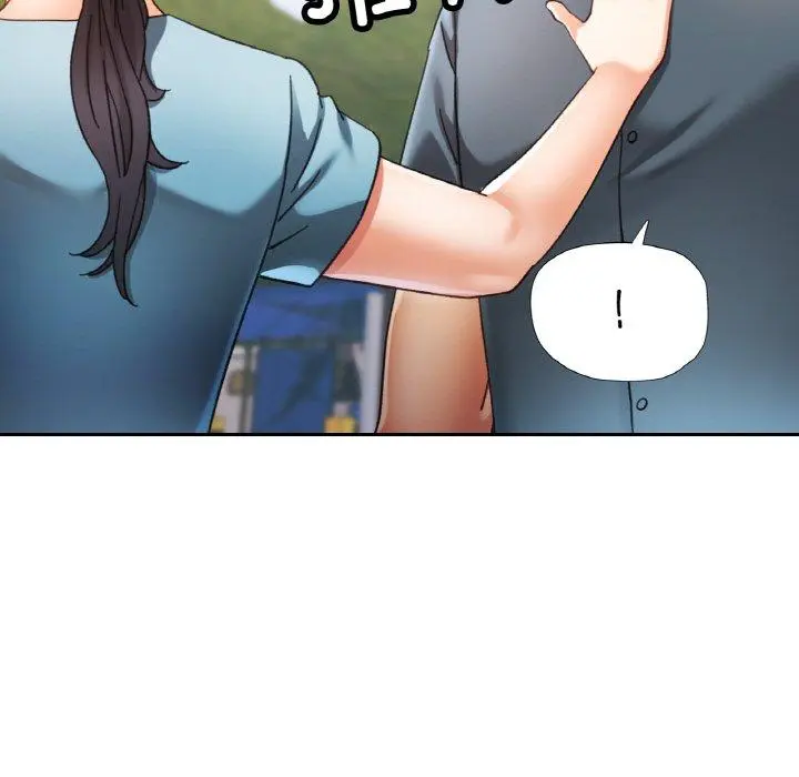 24 已嫁人的她_已嫁人的她