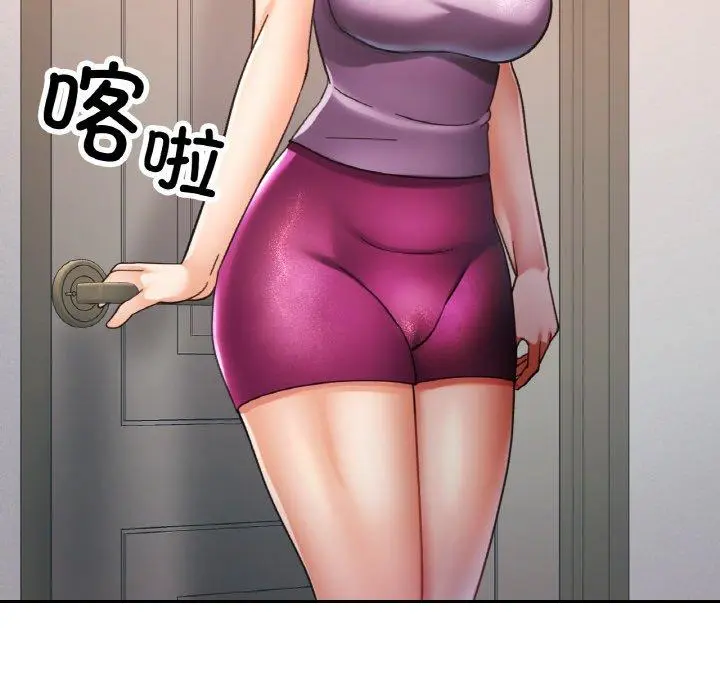 24 已嫁人的她_已嫁人的她