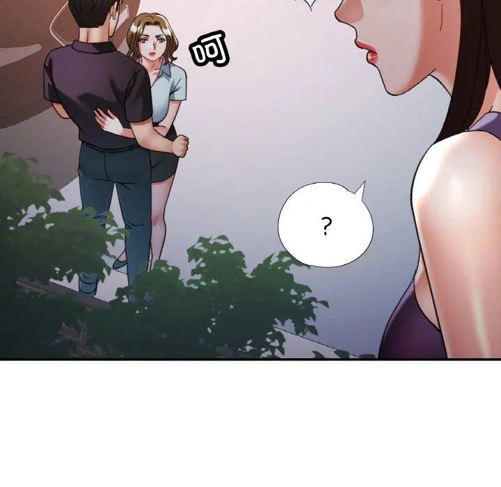 24 已嫁人的她_已嫁人的她