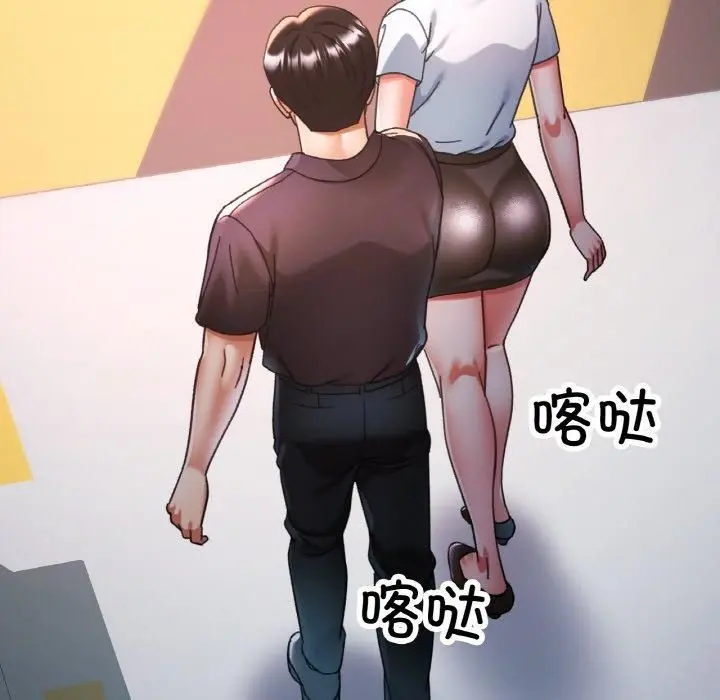 24 已嫁人的她_已嫁人的她