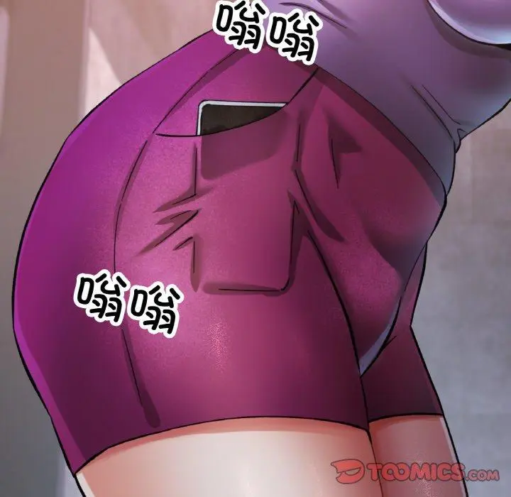 24 已嫁人的她_已嫁人的她