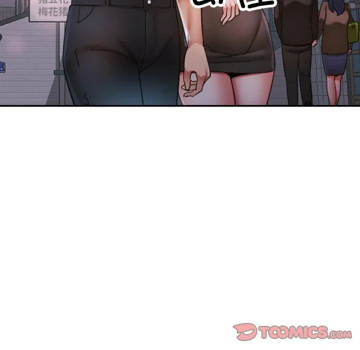 24 已嫁人的她_已嫁人的她