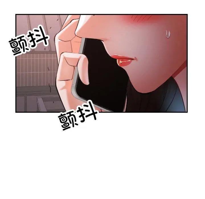 24 已嫁人的她_已嫁人的她
