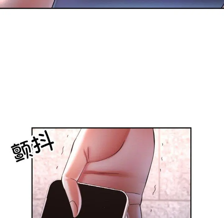 24 已嫁人的她_已嫁人的她