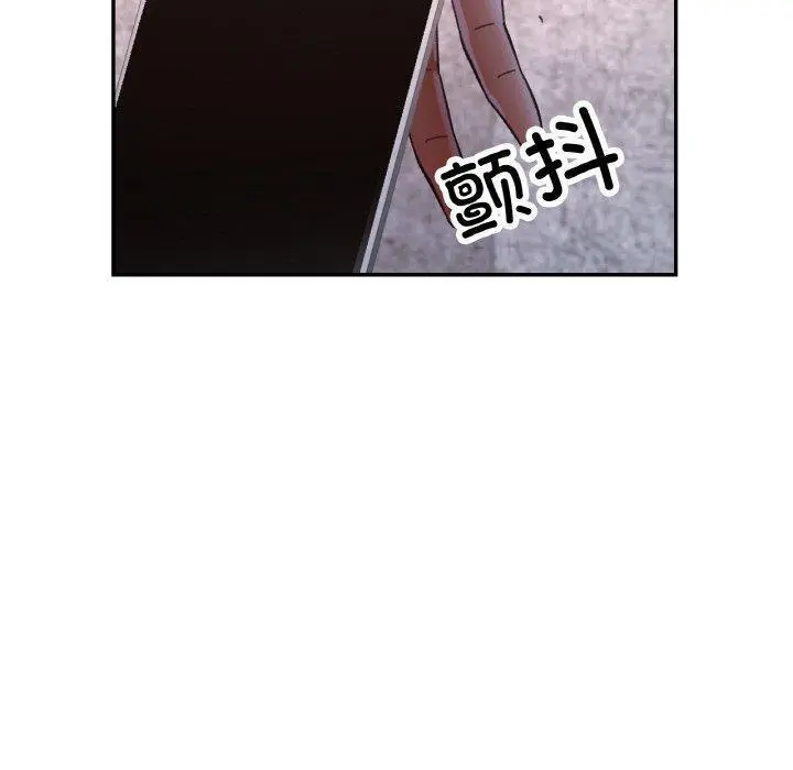 24 已嫁人的她_已嫁人的她