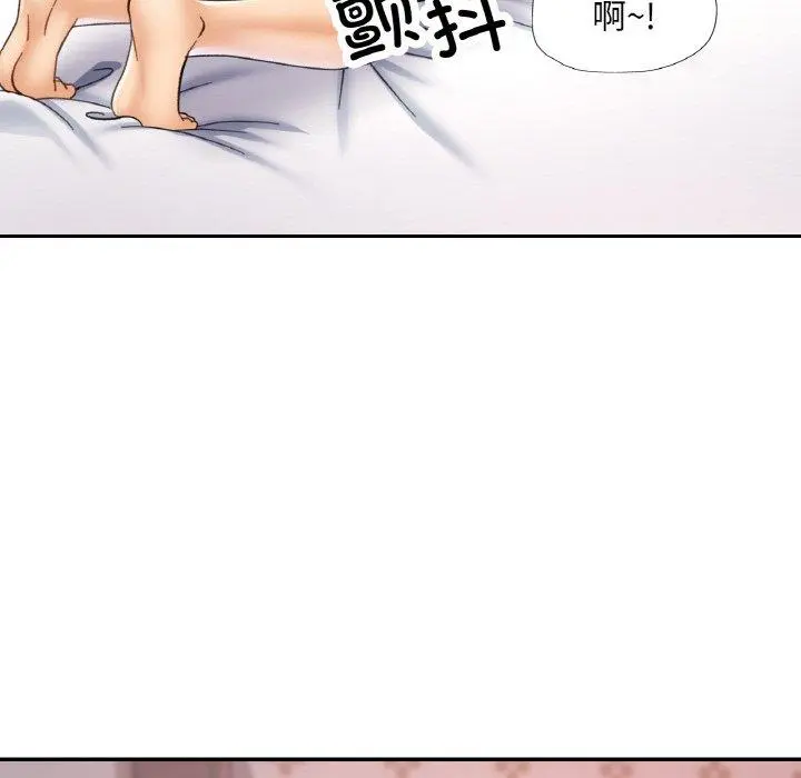 23 已嫁人的她_已嫁人的她