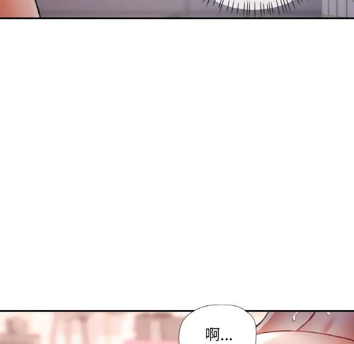 22 已嫁人的她_已嫁人的她
