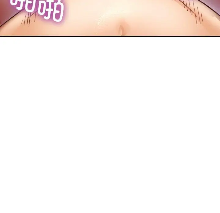 22 已嫁人的她_已嫁人的她
