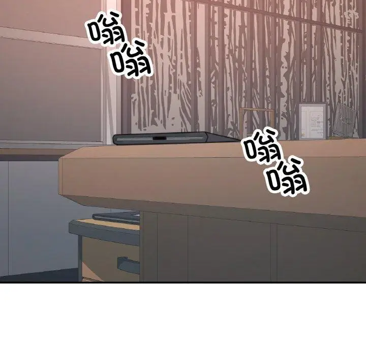 22 已嫁人的她_已嫁人的她