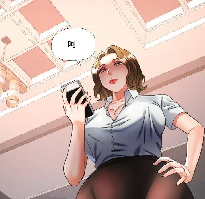 22 已嫁人的她_已嫁人的她