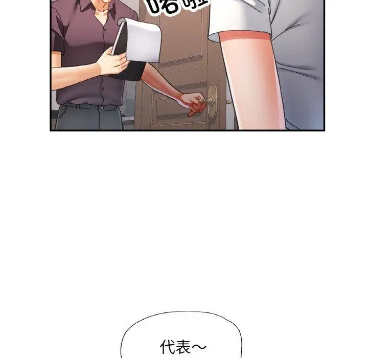 22 已嫁人的她_已嫁人的她