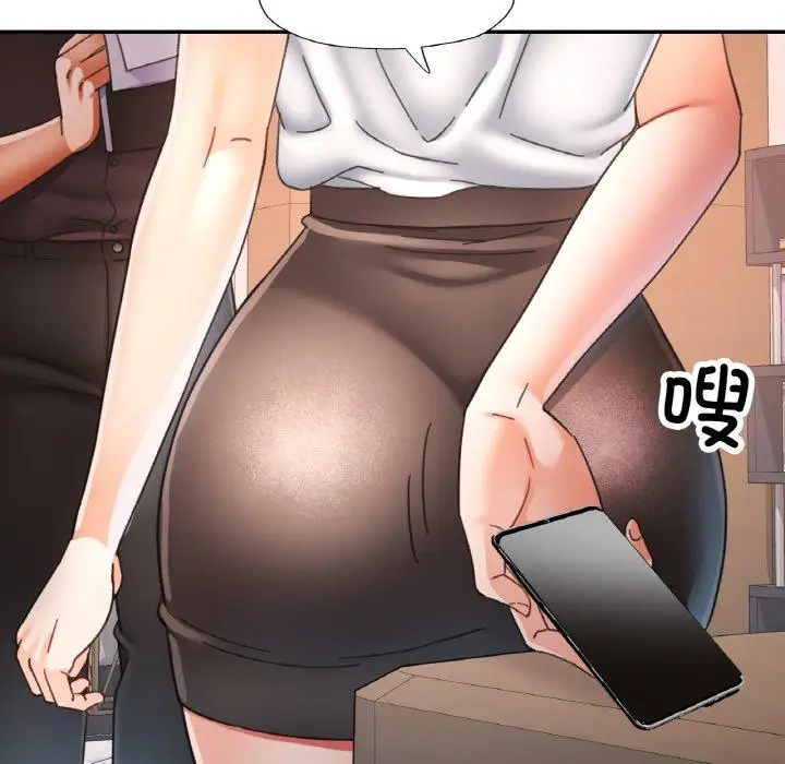 22 已嫁人的她_已嫁人的她