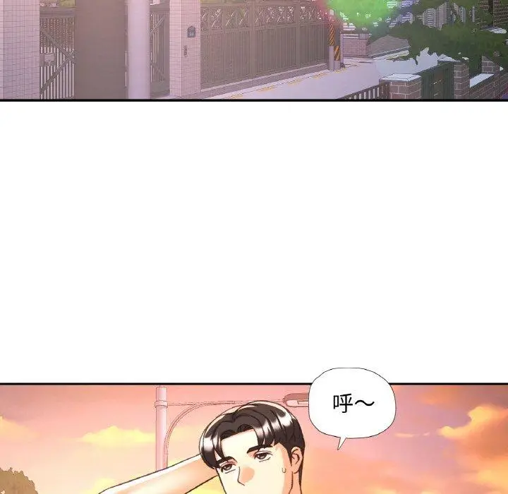 22 已嫁人的她_已嫁人的她