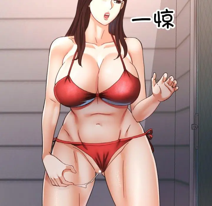 21 已嫁人的她_已嫁人的她