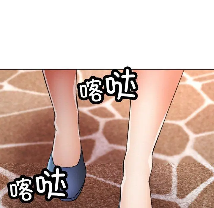 21 已嫁人的她_已嫁人的她