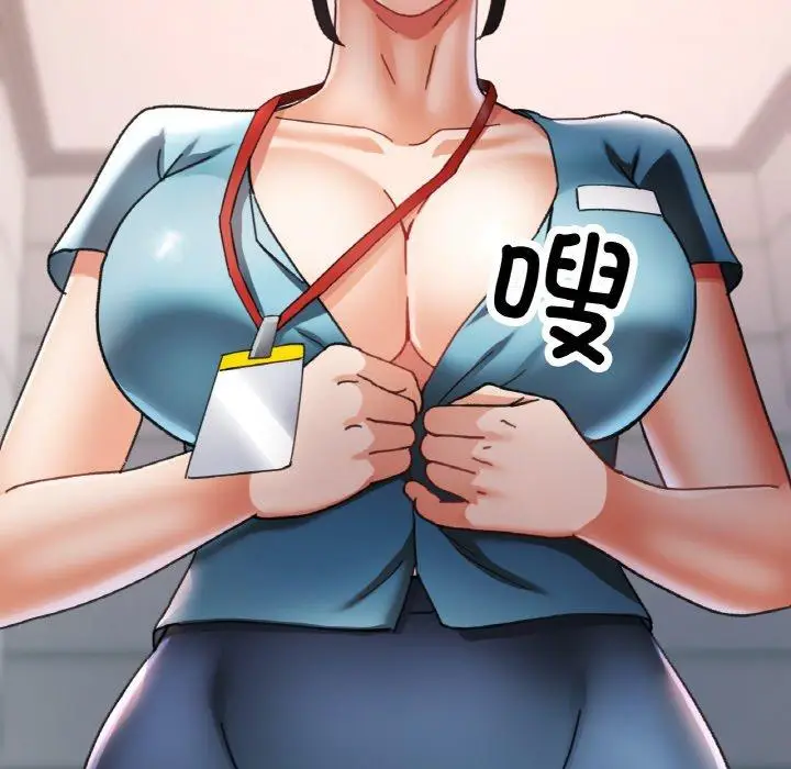 21 已嫁人的她_已嫁人的她