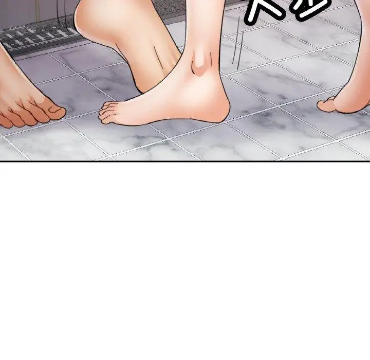 21 已嫁人的她_已嫁人的她
