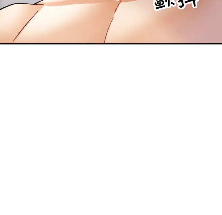 21 已嫁人的她_已嫁人的她