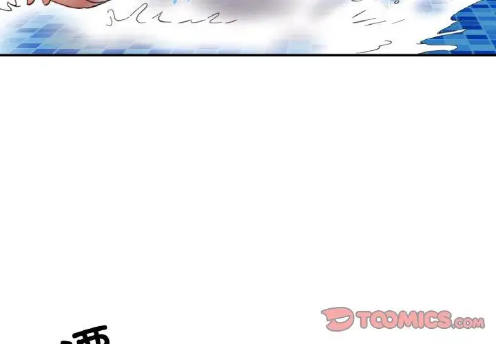 20 已嫁人的她_已嫁人的她
