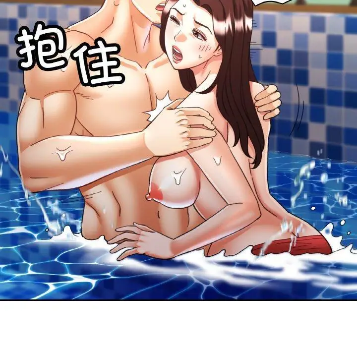 20 已嫁人的她_已嫁人的她