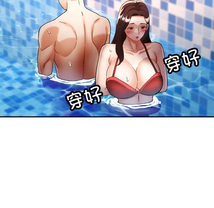 20 已嫁人的她_已嫁人的她