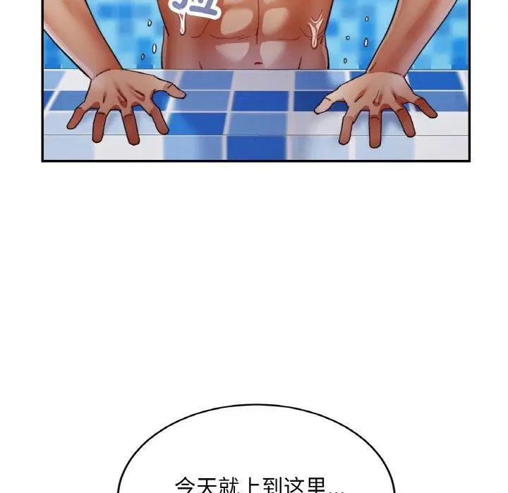 20 已嫁人的她_已嫁人的她
