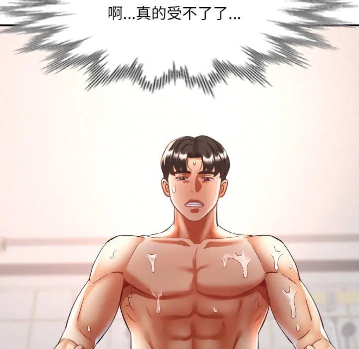20 已嫁人的她_已嫁人的她