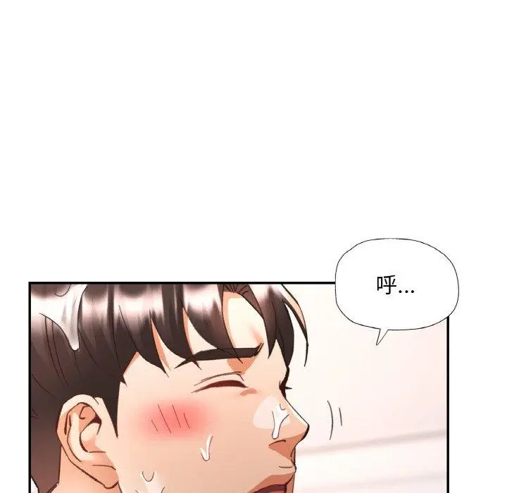 20 已嫁人的她_已嫁人的她