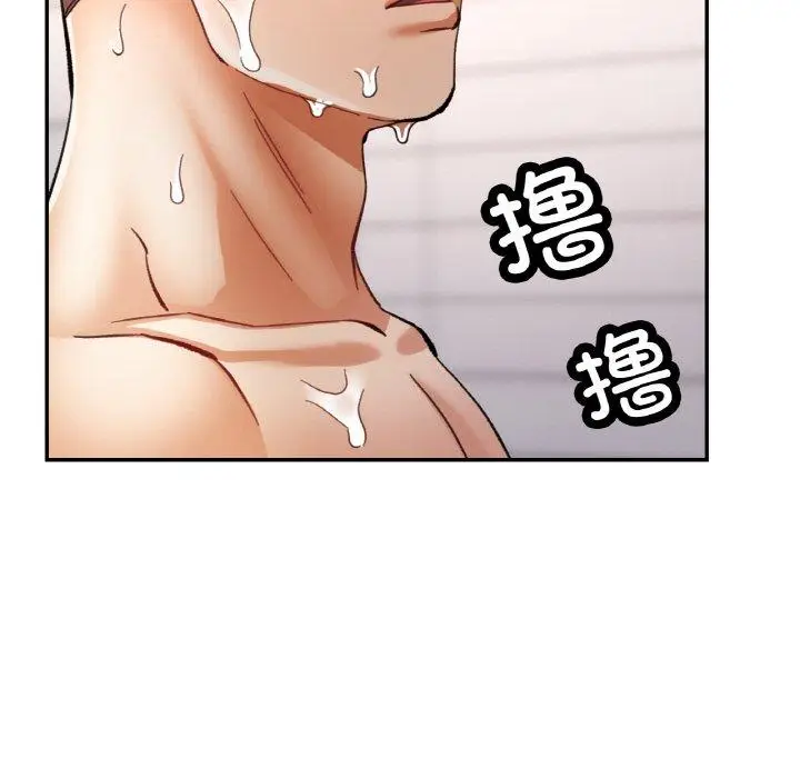 20 已嫁人的她_已嫁人的她