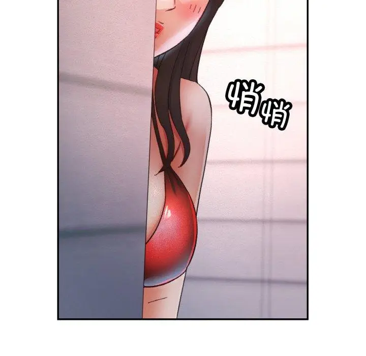 20 已嫁人的她_已嫁人的她