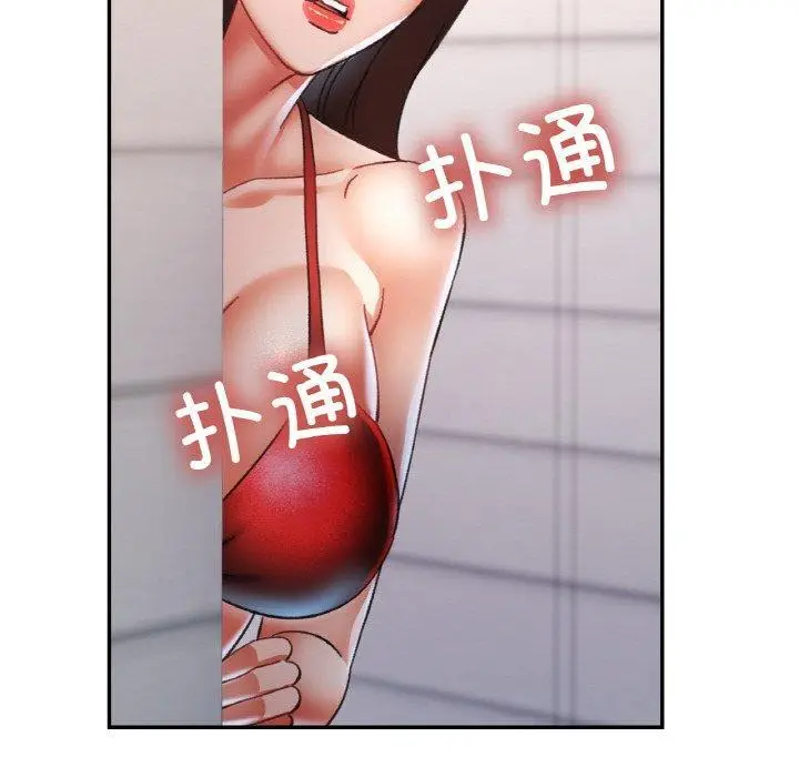 20 已嫁人的她_已嫁人的她