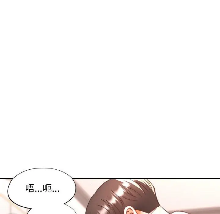 20 已嫁人的她_已嫁人的她