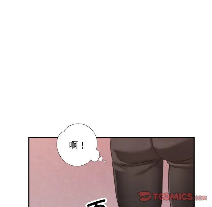 19 已嫁人的她_已嫁人的她