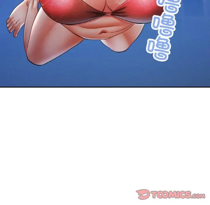 19 已嫁人的她_已嫁人的她