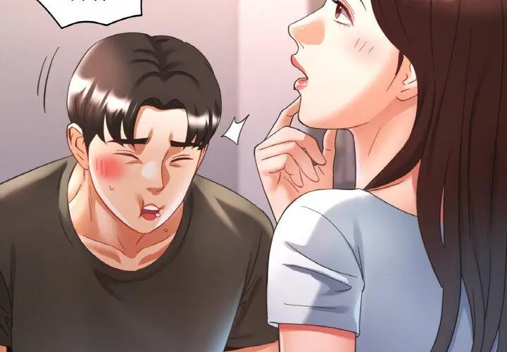 18 已嫁人的她_已嫁人的她