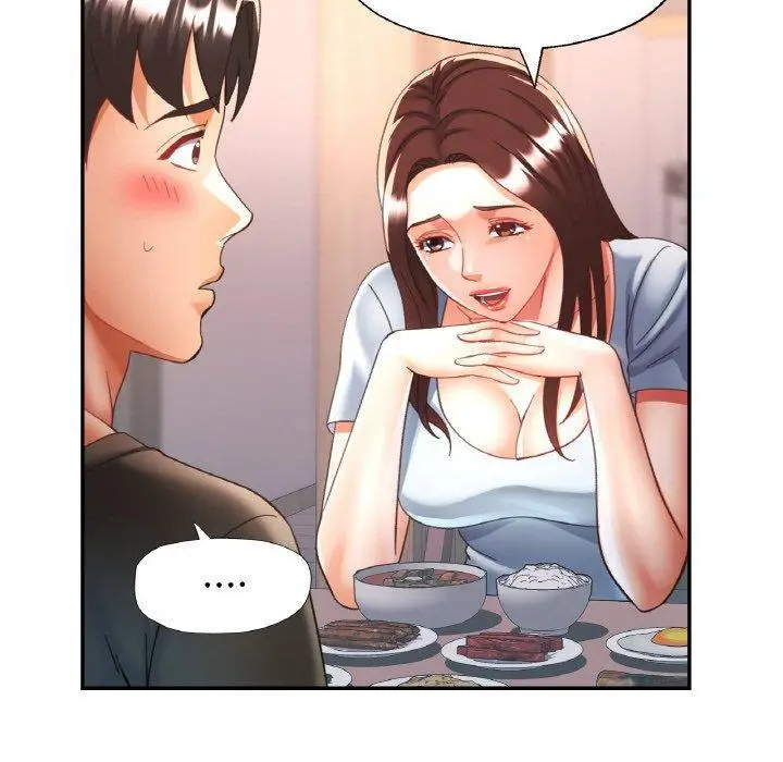 18 已嫁人的她_已嫁人的她
