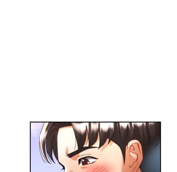 18 已嫁人的她_已嫁人的她