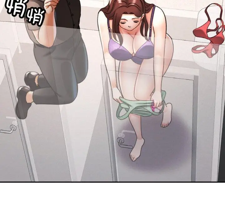 18 已嫁人的她_已嫁人的她