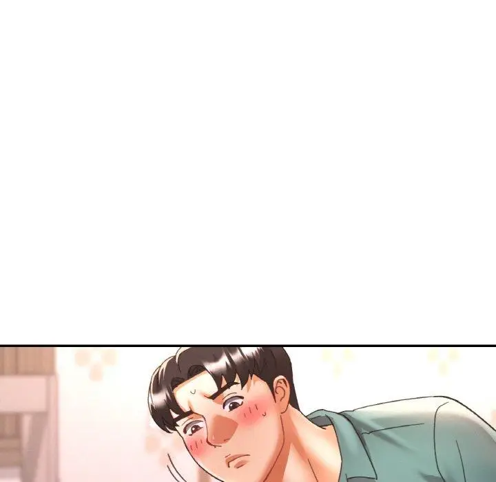 17 已嫁人的她_已嫁人的她
