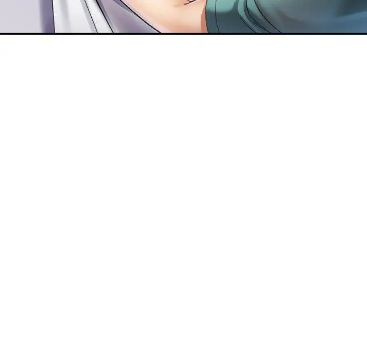 17 已嫁人的她_已嫁人的她