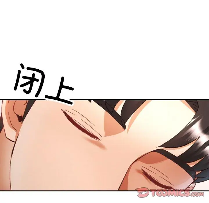 17 已嫁人的她_已嫁人的她